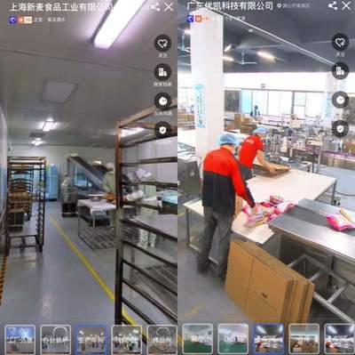 电商新未来，藏在“宝藏工厂”里——电子商务运营服务的转型与机遇