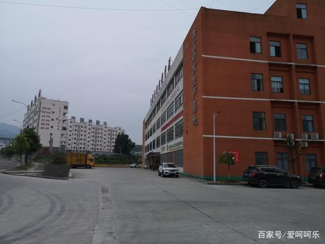 铜仁玉屏县电商运营中心及创业孵化基地厂房挂牌3349万 电子商务运营服务赋能县域经济